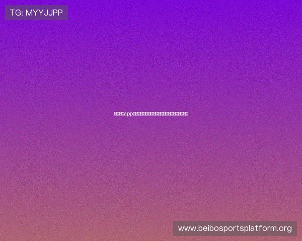 星空体育app官方版下载安装指南，轻松掌握最新版本下载方法